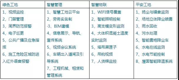 微信图片_20200423102644.jpg