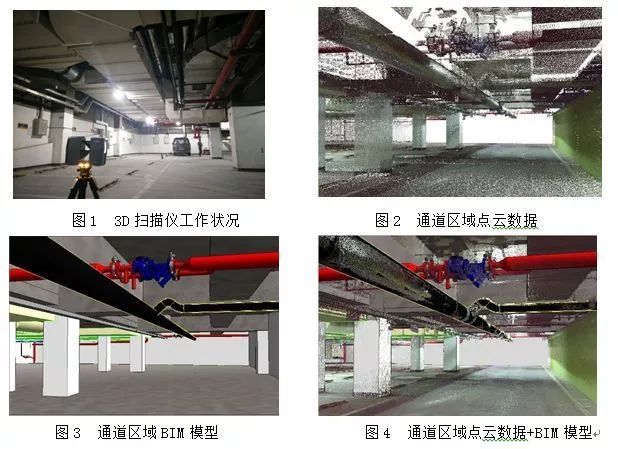 微信图片_20191030104244.jpg