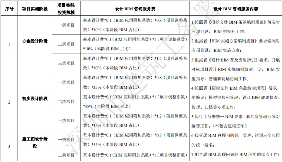 微信图片_20200723141541.jpg