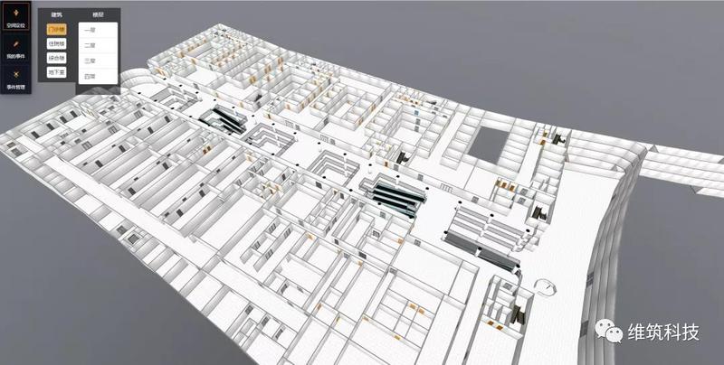 打破行业边界,瞄准建筑业协同作业,腾讯终于对BIM下手了!