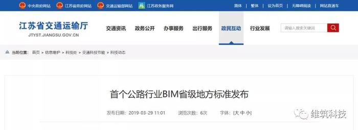 微信图片_20191014103858.jpg