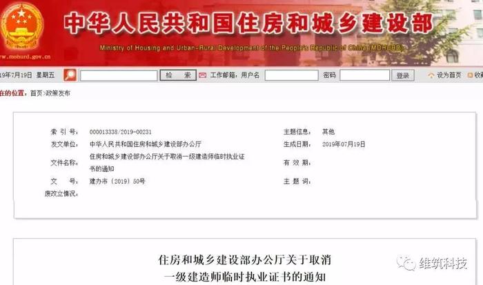 微信图片_20191014140607.jpg