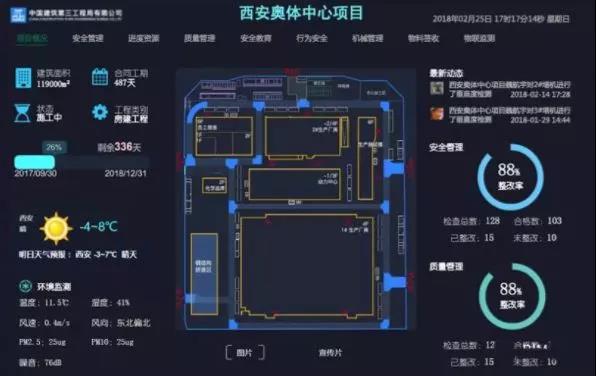微信图片_20200423102639.jpg