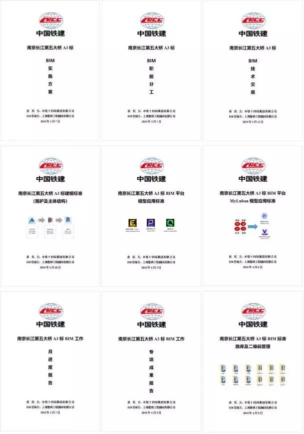 微信图片_20181114131934.jpg