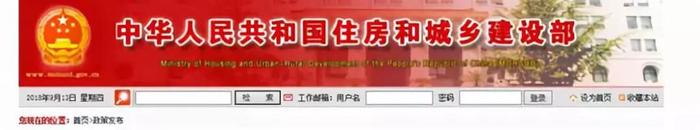 微信图片_20190227140605.jpg