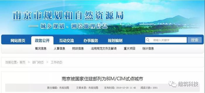 微信图片_20191014140900.jpg