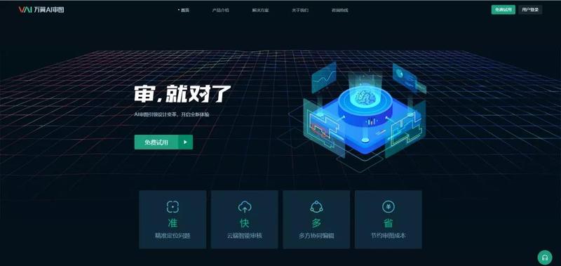 微信图片_20210120143847.jpg