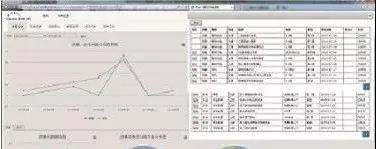 微信图片_20200612093615.jpg