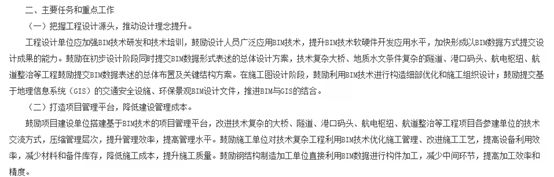 微信图片_20190227141856.jpg