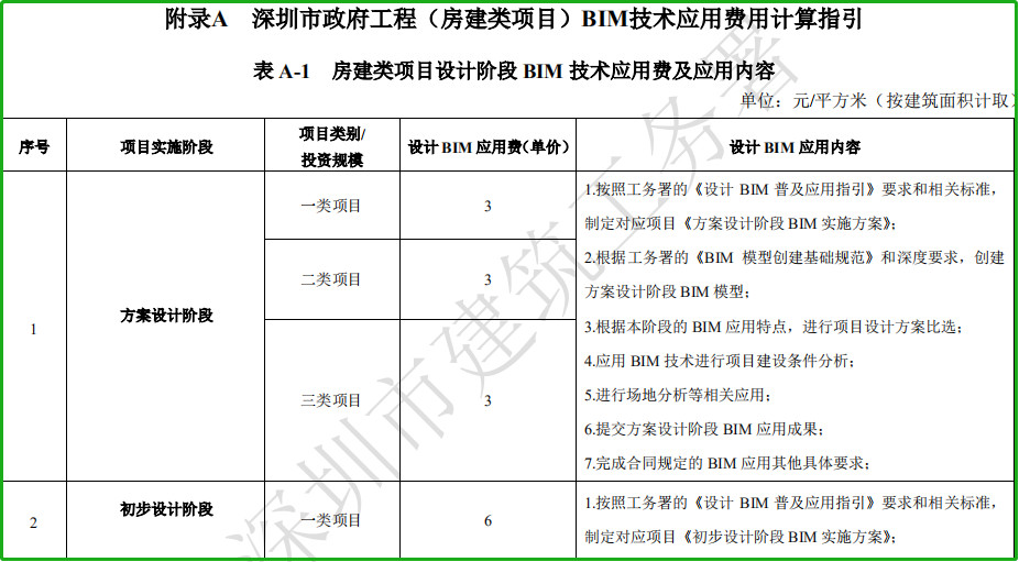 微信图片_20200723141536.jpg