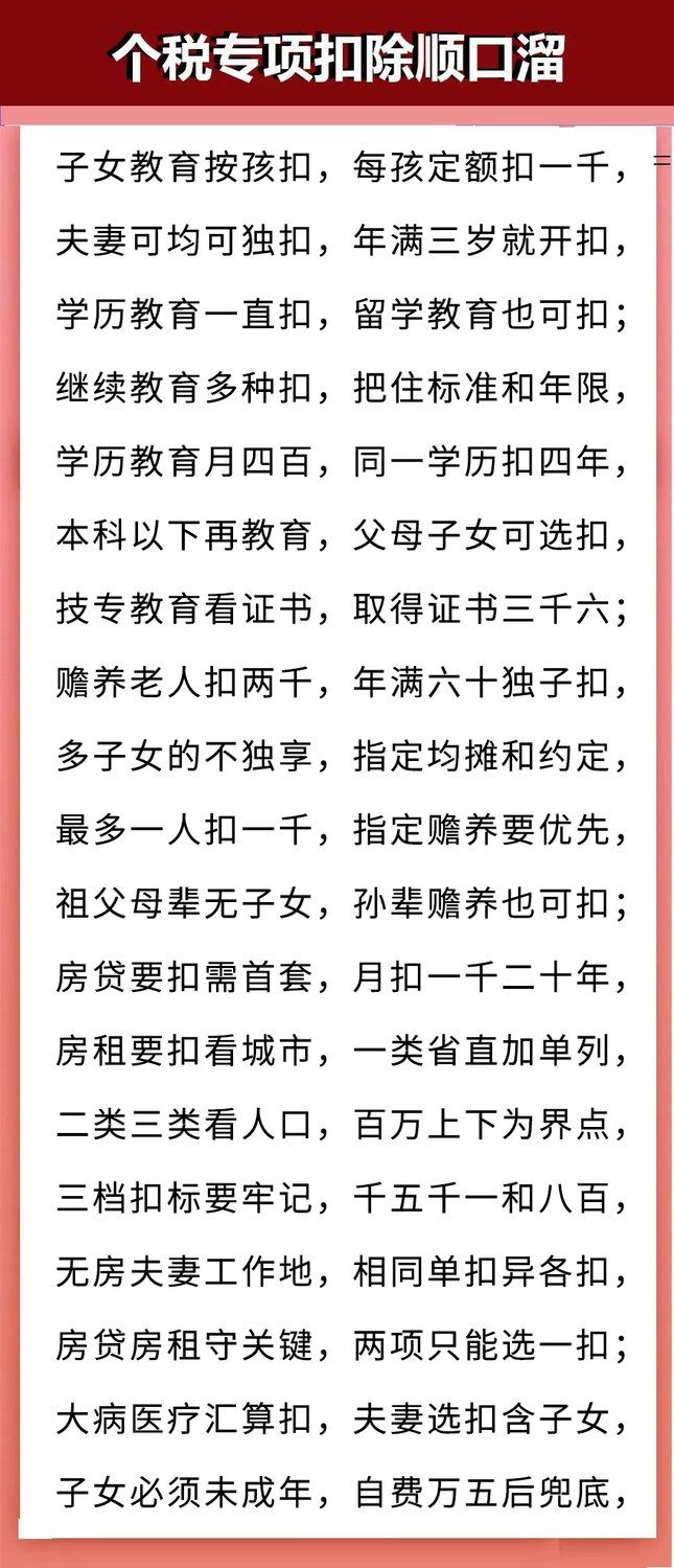 686cf3cc726245d69cb0494f63ab9b76.jpg