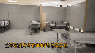 微信图片_20200415154432.gif