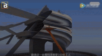 6.gif