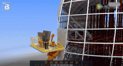 7.gif