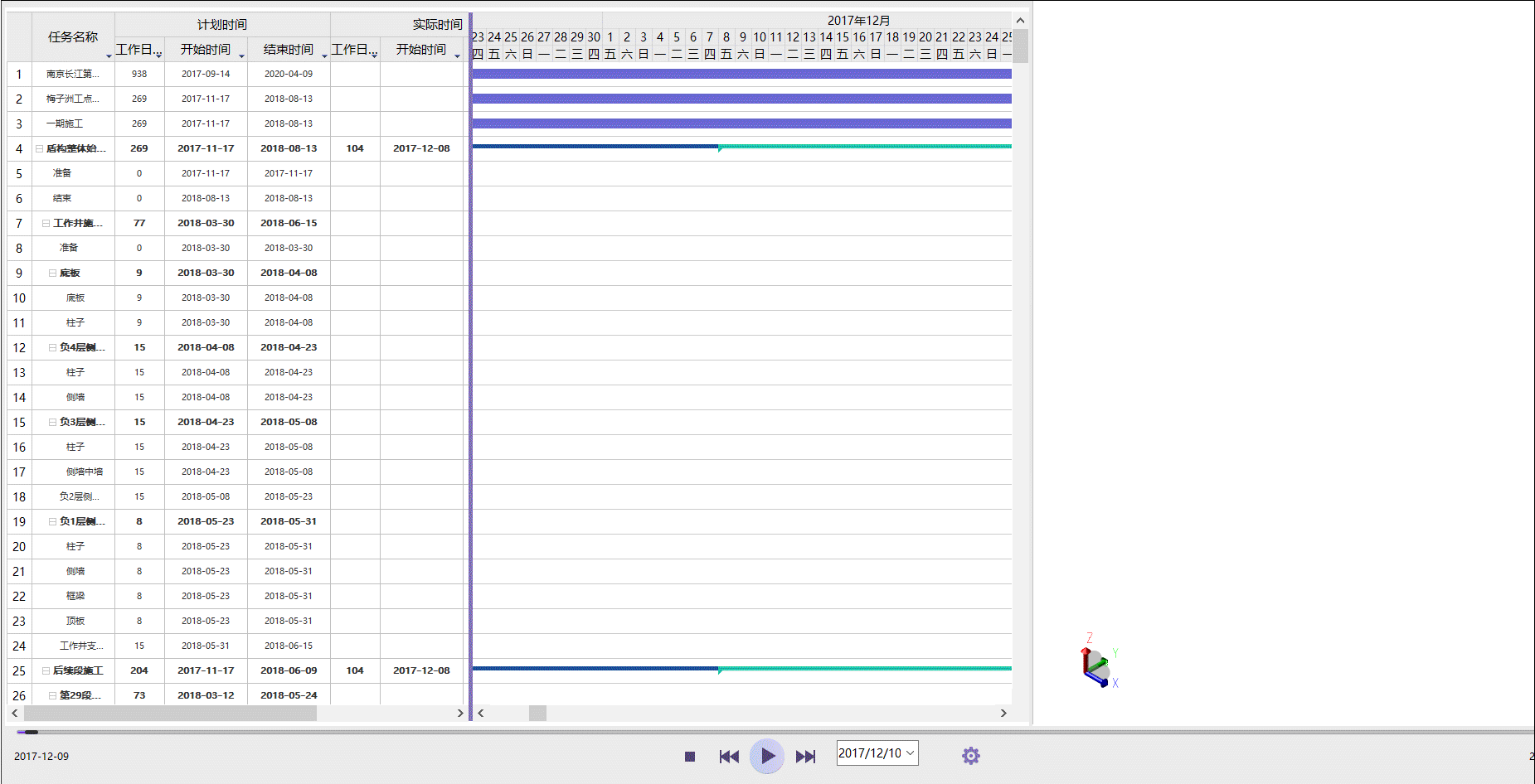 4.gif