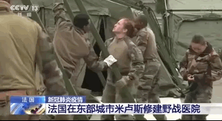 微信图片_20200415154339.gif