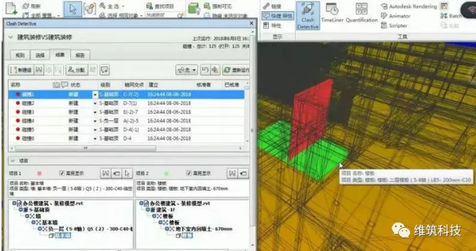 微信截图_20190627135540.png