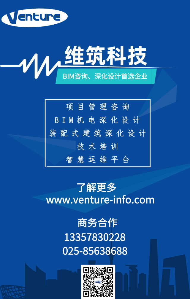 默认标题_手机海报_2019.06.26(1).png