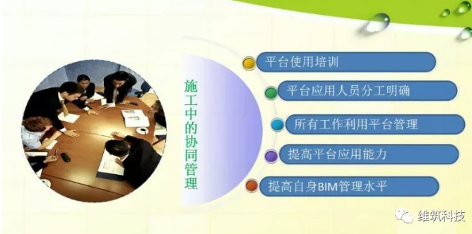 微信截图_20190627134930.png