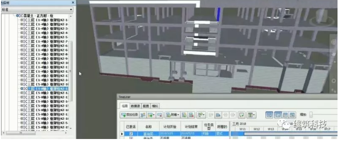 微信截图_20190627134851.png