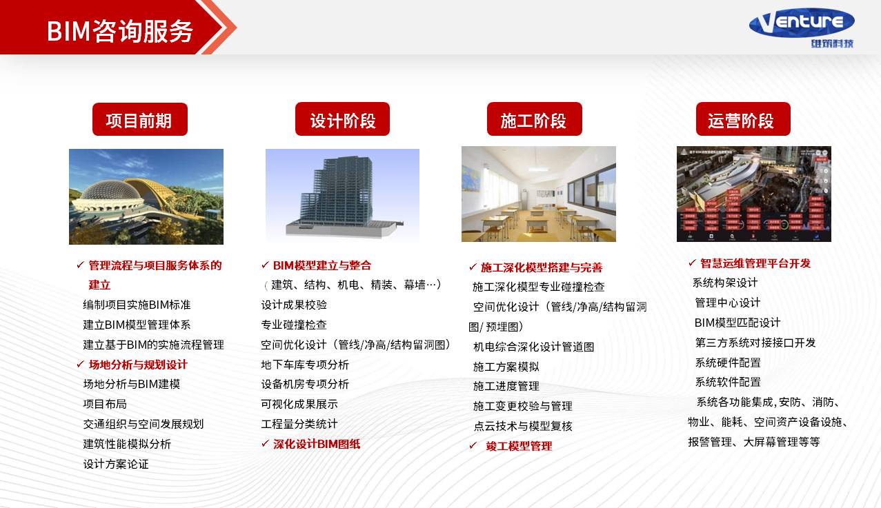 ManBetX官方网站·(中国)2021.jpg